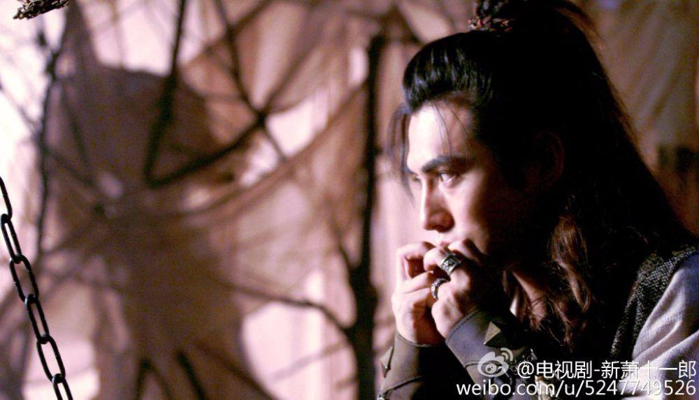《新萧十一郎》 New Legend Xiao Shi Yi Lang 2015 part22