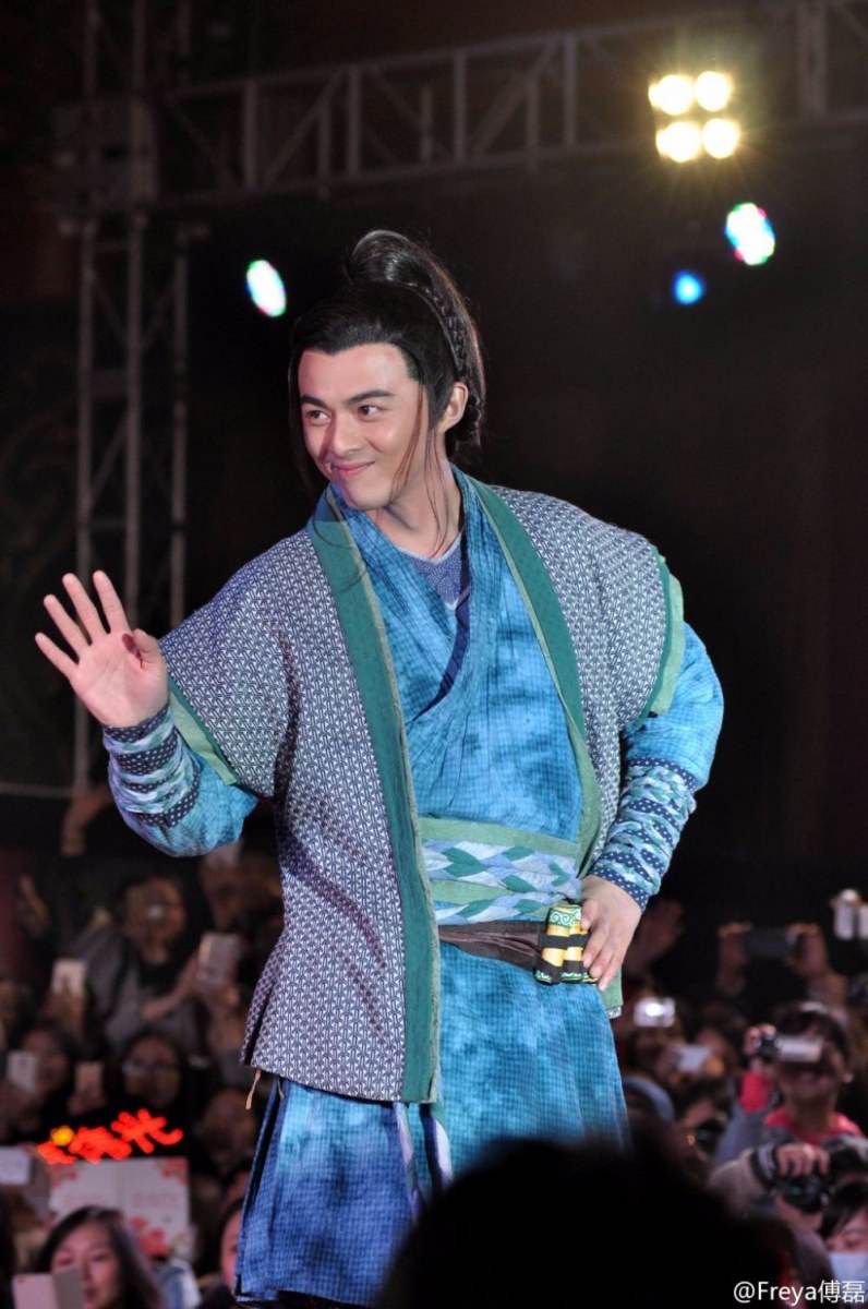 ศึกเทพยุทธเขาซูซัน The Legend Of Shu Shan《蜀山战纪之剑侠传奇》2015 part6