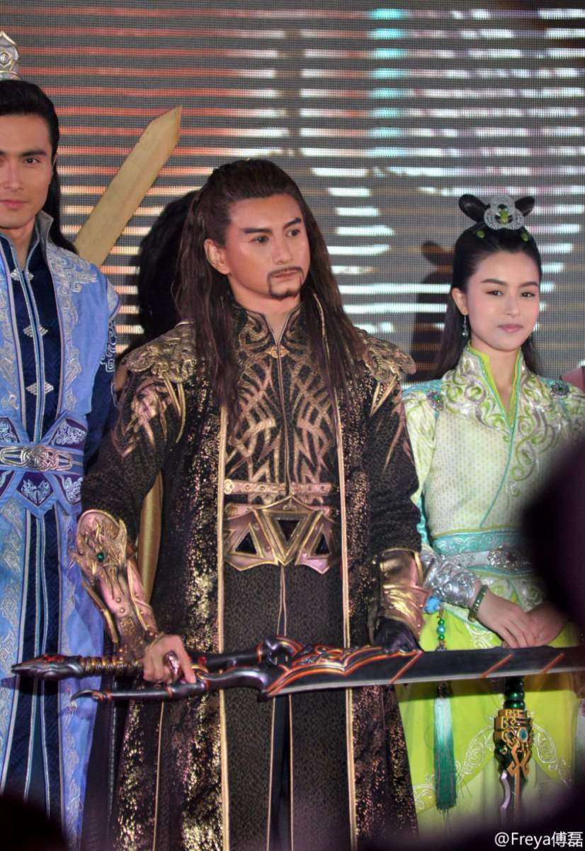 ศึกเทพยุทธเขาซูซัน The Legend Of Shu Shan《蜀山战纪之剑侠传奇》2015 part6