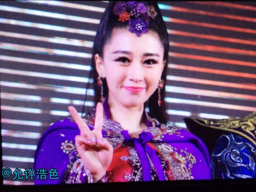 ศึกเทพยุทธเขาซูซัน The Legend Of Shu Shan《蜀山战纪之剑侠传奇》2015 part6
