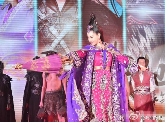 ศึกเทพยุทธเขาซูซัน The Legend Of Shu Shan《蜀山战纪之剑侠传奇》2015 part6