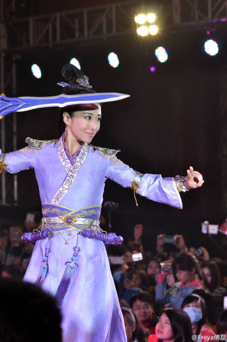 ศึกเทพยุทธเขาซูซัน The Legend Of Shu Shan《蜀山战纪之剑侠传奇》2015 part6