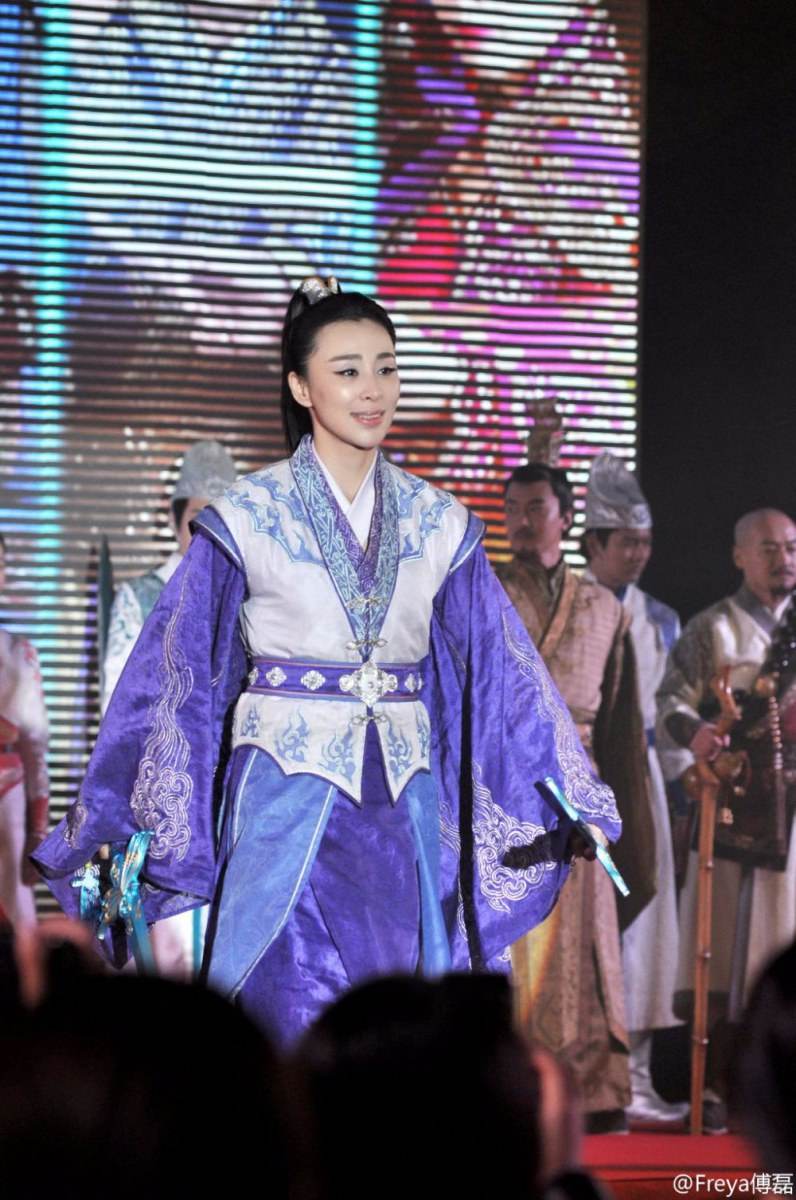 ศึกเทพยุทธเขาซูซัน The Legend Of Shu Shan《蜀山战纪之剑侠传奇》2015 part6