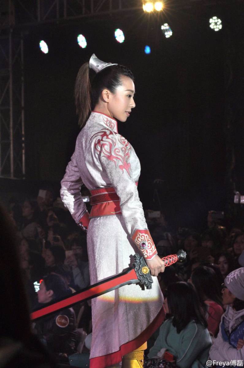 ศึกเทพยุทธเขาซูซัน The Legend Of Shu Shan《蜀山战纪之剑侠传奇》2015 part6
