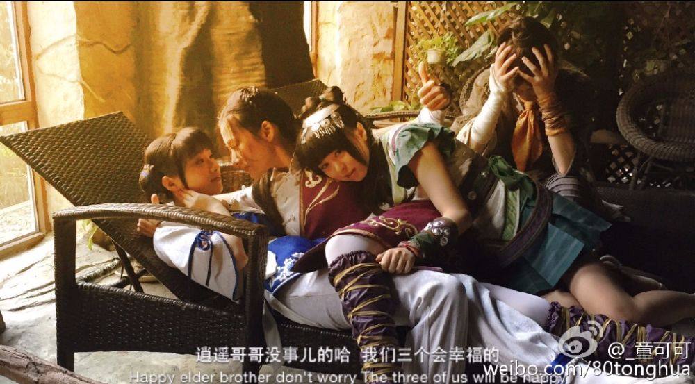 PAL INN 《仙剑客栈》 2015 part6