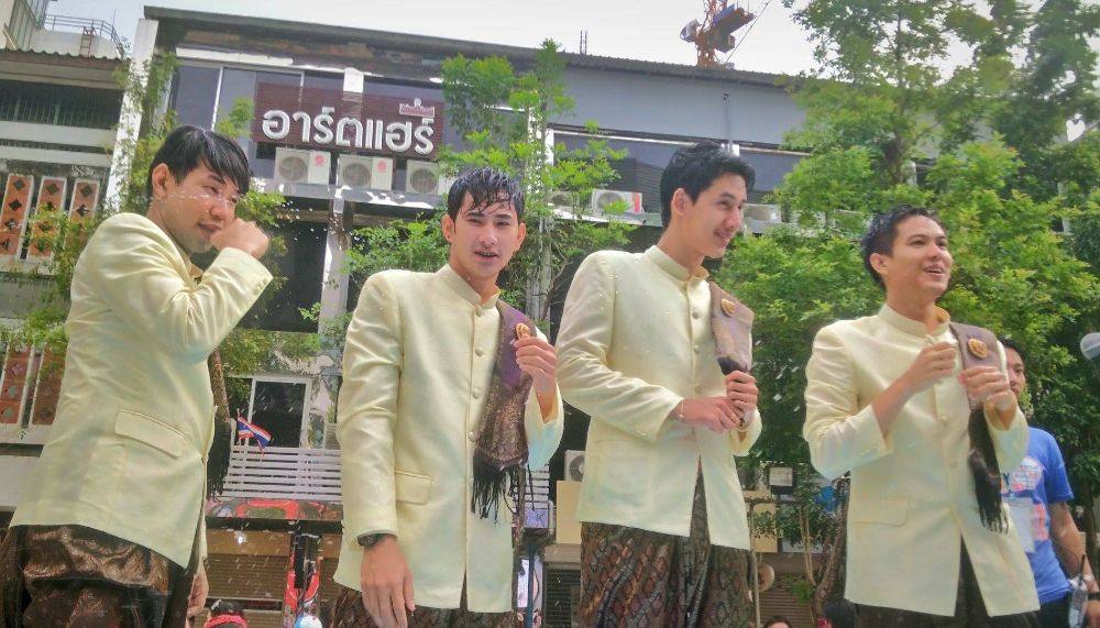 ภาพบรรยากาศ สงกรานต์ 2015