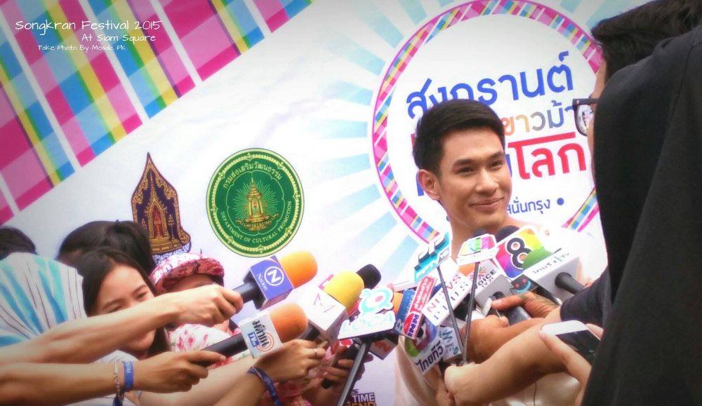 ภาพบรรยากาศ สงกรานต์ 2015