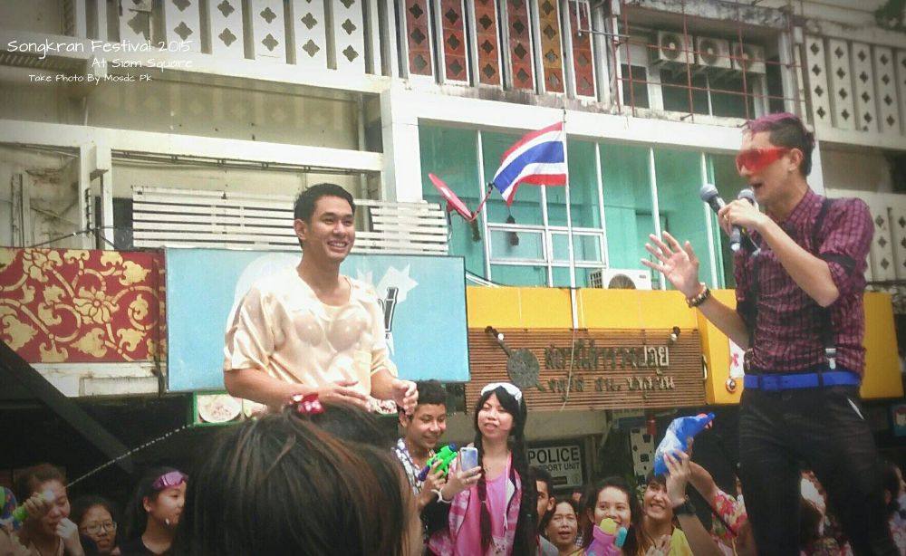 ภาพบรรยากาศ สงกรานต์ 2015