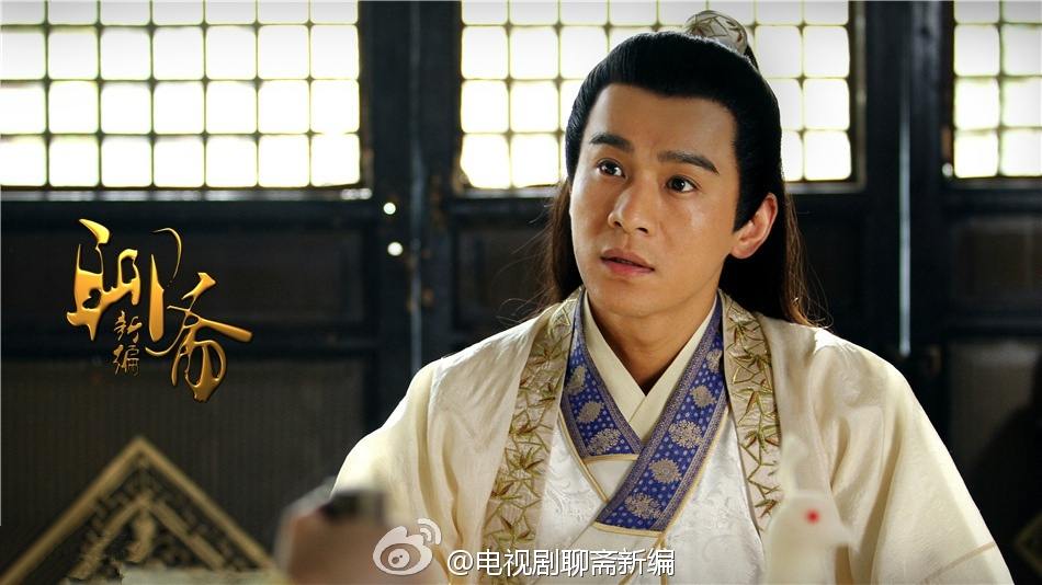 ตำนานโปเยโปโลเย 2014 New Ghost Story 《聊斋新编》2014 part1