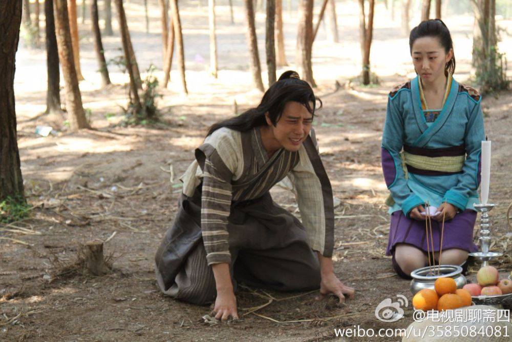 ตำนานโปเยโปโลเย 2014 New Ghost Story 《聊斋新编》2014 part1