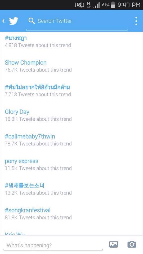 "นางชฎา" กระเเสเเรงอย่างต่อเนื่อง ติดเทรนด์ทวิตเตอร์อันดับ 1 อีกเเล้วที่สุดเเห่งละครหลอนเเห่งปี!!