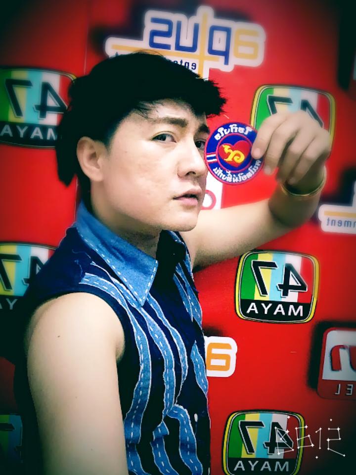 เล็กซ์ซี่-ขยี้ดารา พิธีกรสุดhotตอนนี้