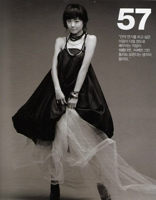 มุน กึน-ย็อง / Moon Geun-young / Мун Гын Ён  / 문근영