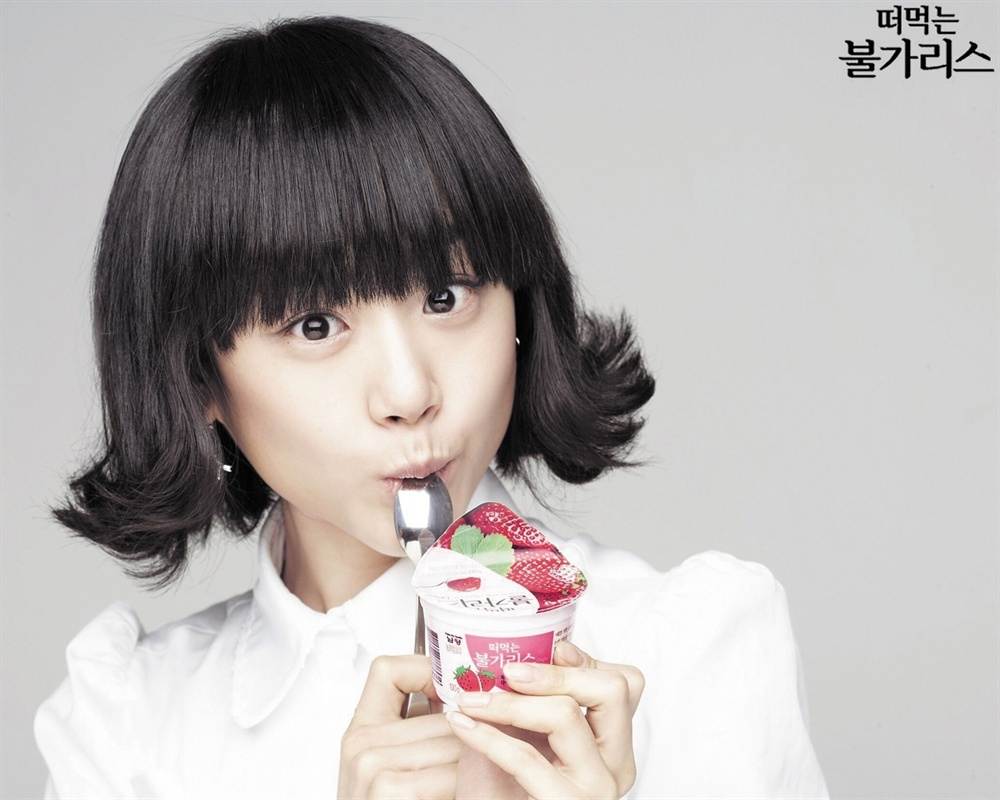 มุน กึน-ย็อง / Moon Geun-young / Мун Гын Ён  / 문근영