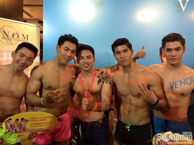 เก็บตก สงกรานต์ก้ามปู 2558 (1)