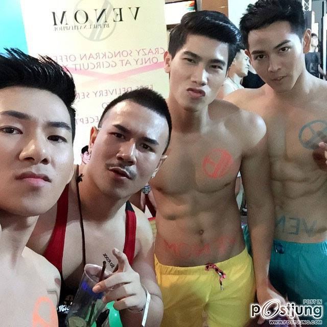 เก็บตก สงกรานต์ก้ามปู 2558 (1)