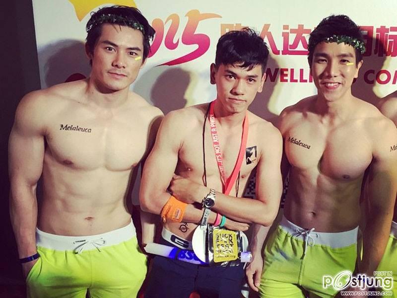 เก็บตก สงกรานต์ก้ามปู 2558 (2)
