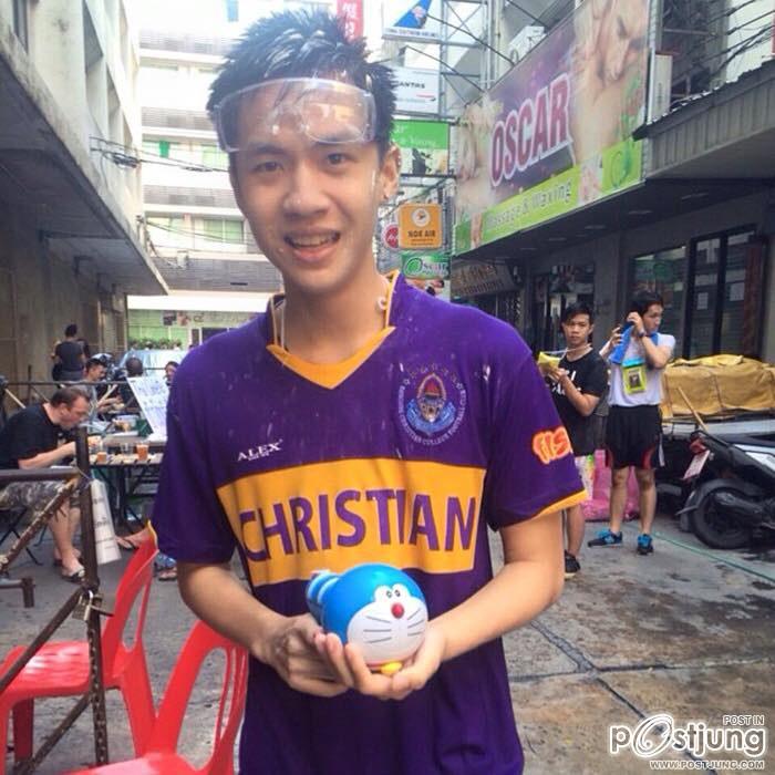 สงกรานต์ หนุ่มน้อย