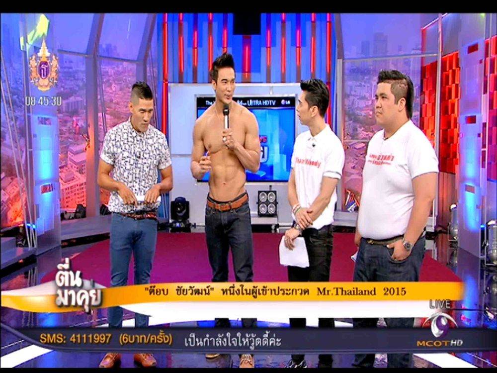 น่าสัมพัสกล้าม, ต๊อบ ชัยวัฒน์