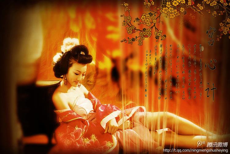 สาวจีนถ่ายแบบ เซ็กซี่ part 115