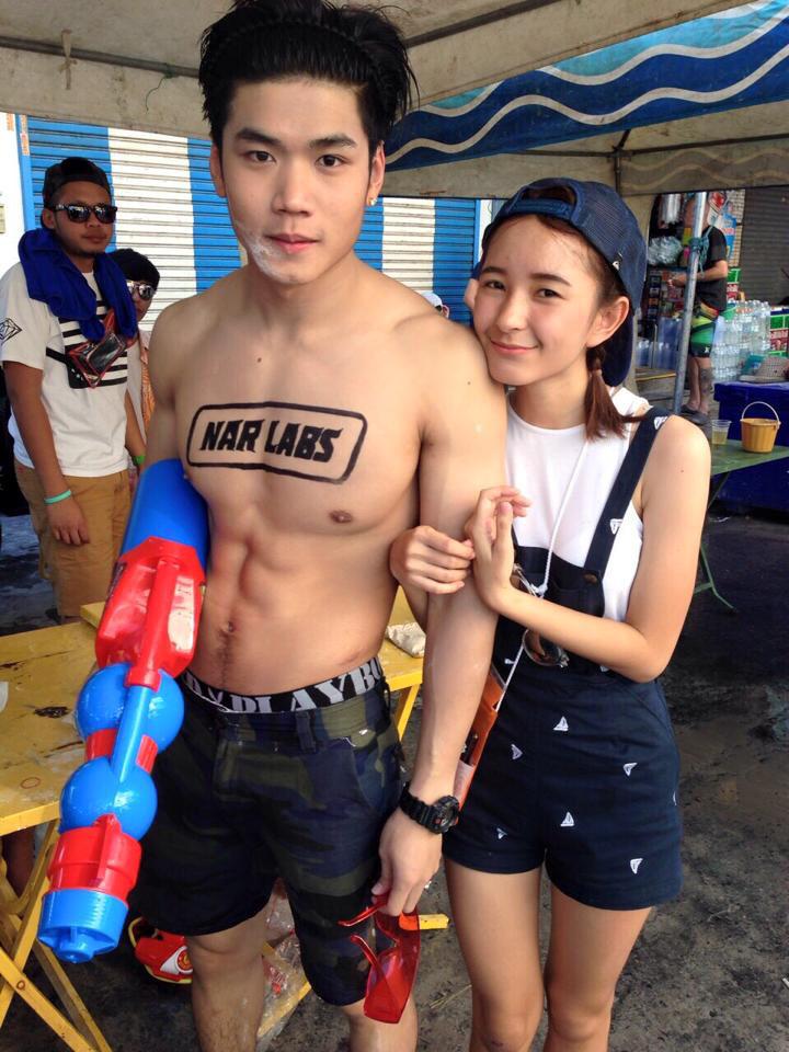 เดี๋ยวเบื่อ เดี๋ยวอยาก