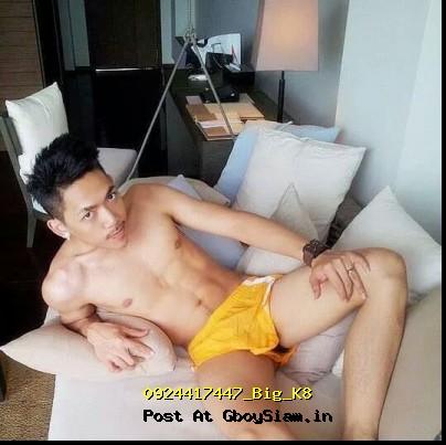 เดี๋ยวเบื่อ เดี๋ยวอยาก