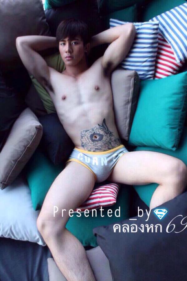 เดี๋ยวเบื่อ เดี๋ยวอยาก