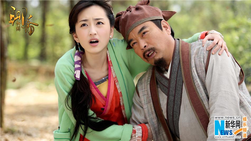 ตำนานโปเยโปโลเย 2014 New Ghost Story 《聊斋新编》2014 part2