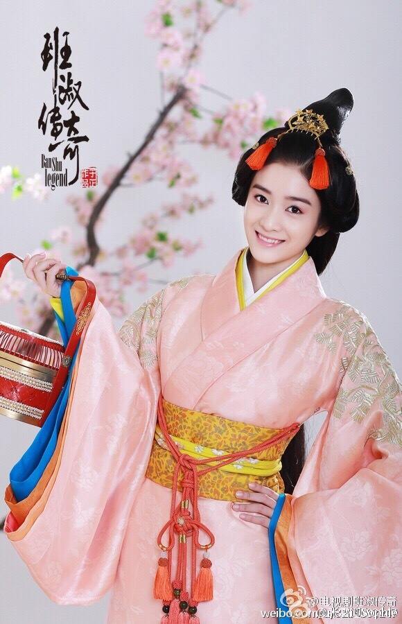 The Legend Of Ban Su《班淑传奇》2014 part26