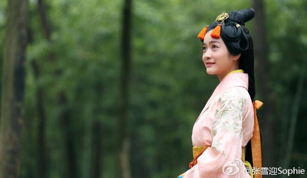 The Legend Of Ban Su《班淑传奇》2014 part26