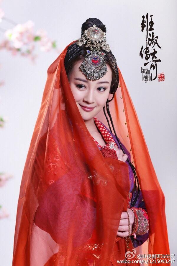 The Legend Of Ban Su《班淑传奇》2014 part26