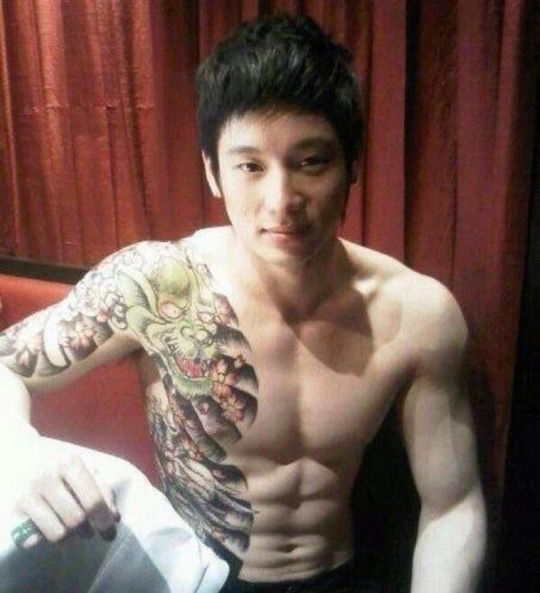 วันหยุดสุดฟิน