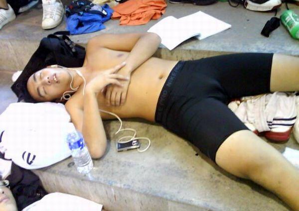 วันหยุดสุดฟิน