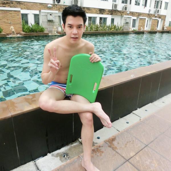 วันหยุดสุดฟิน