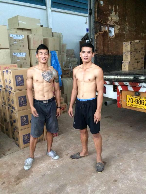 วัดหยุดสุดแจ่ม