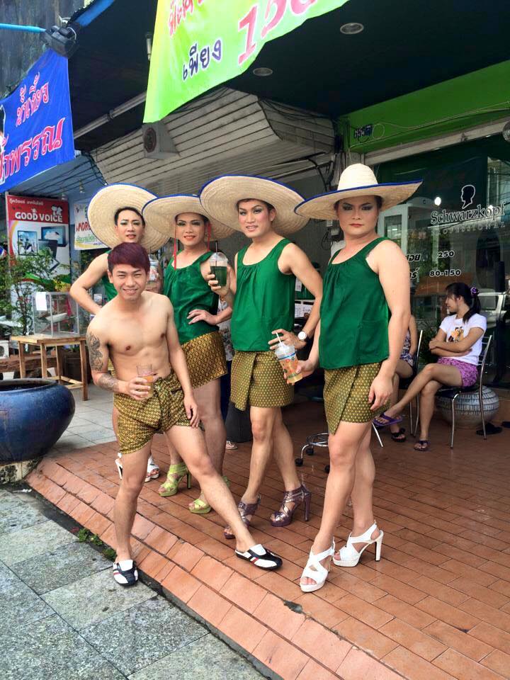 วัดหยุดสุดแจ่ม