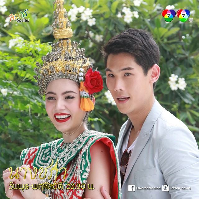 เรตติ้ง ผีไทย&ผีญี่ปุ่น (นางชฎา ช่อง 7 & กลกิโมโน ช่อง 3) ใหม่-กันต์ VS ชมพู่-ป๋าเบิร์ด
