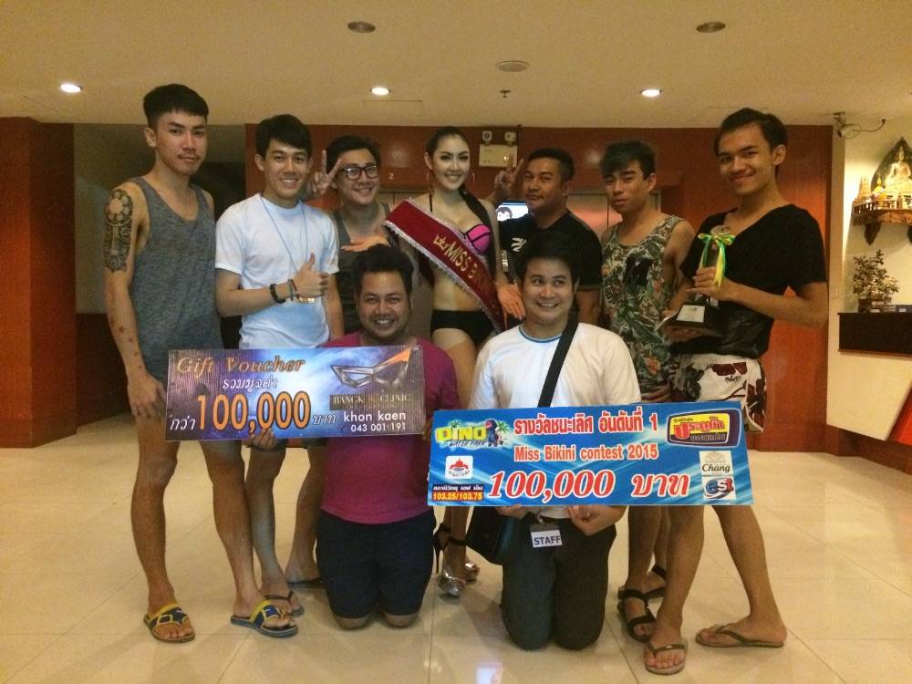 อวดหุ่นแซ่บ miss bikini contest 2015 - เก๋ เลเดอเรอร์