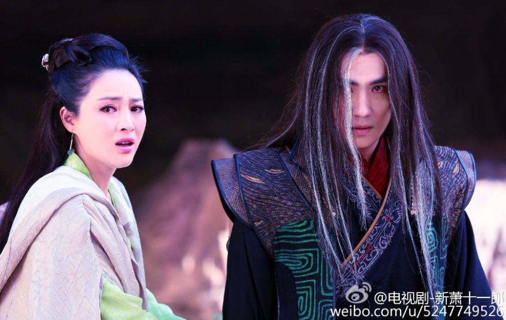 《新萧十一郎》 New Legend Xiao Shi Yi Lang 2015 part23