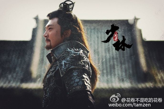 The Legend Of Shao Lin 《少林大药局》 2015 part4