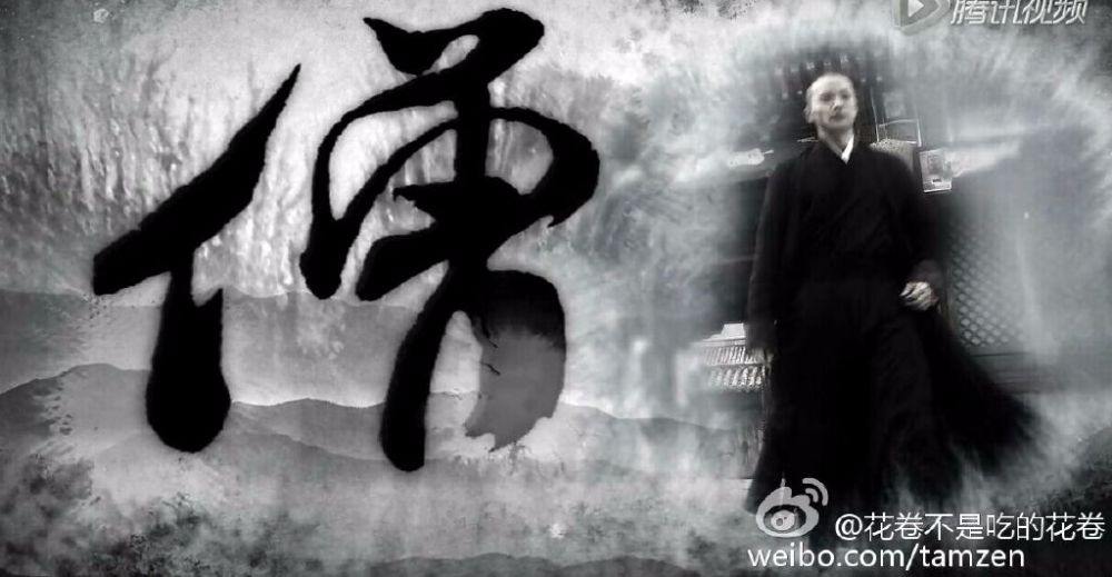 The Legend Of Shao Lin 《少林大药局》 2015 part4