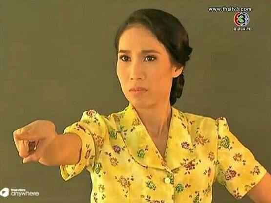 สุดแค้นแสนรัก #แซ่บ