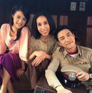 สุดแค้นแสนรัก #แซ่บ