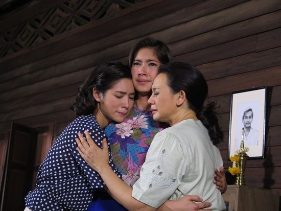 สุดแค้นแสนรัก #แซ่บ
