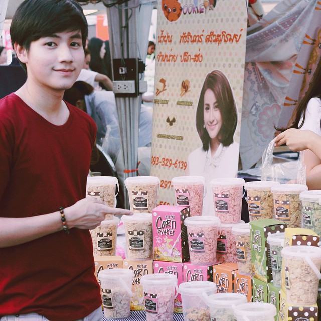 ผมโตเป็นหนุ่มแล้วนะคร๊าบบบบบบ