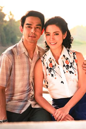 นักแสดง รุ่นพ่อแม่ ภาคสุดแค้น พ.ศ.2515