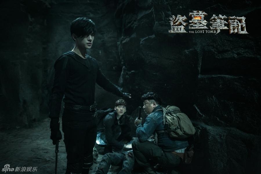 The Lost Tomb 《盗墓笔记》