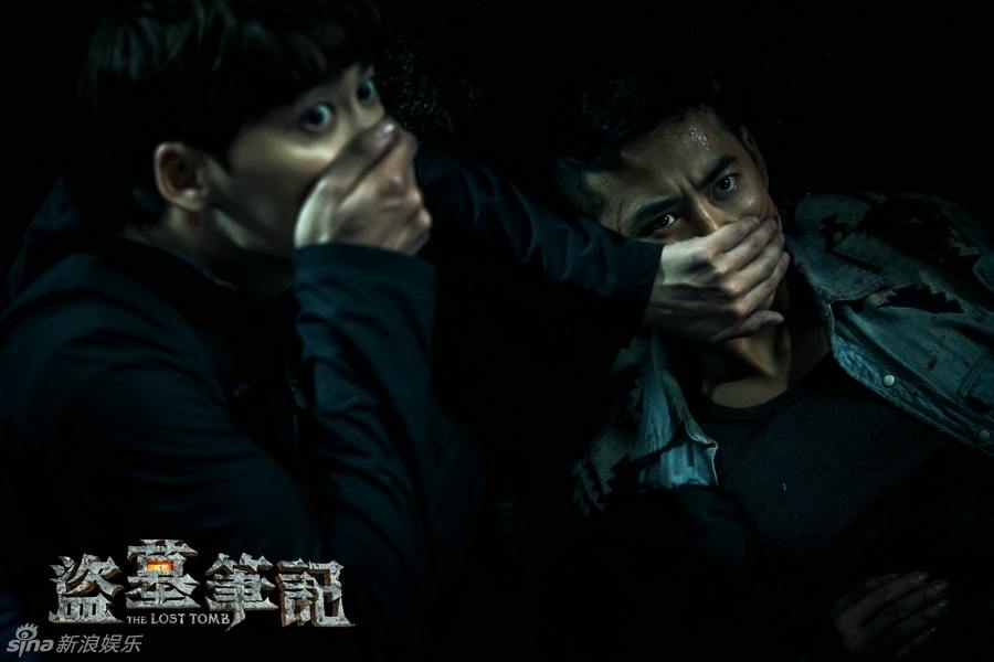 The Lost Tomb 《盗墓笔记》