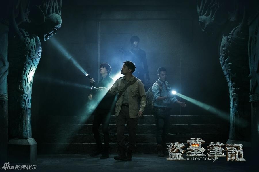 The Lost Tomb 《盗墓笔记》