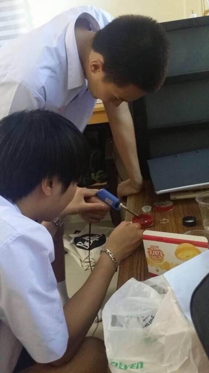ปุณณ์โน่ เท่านั้น